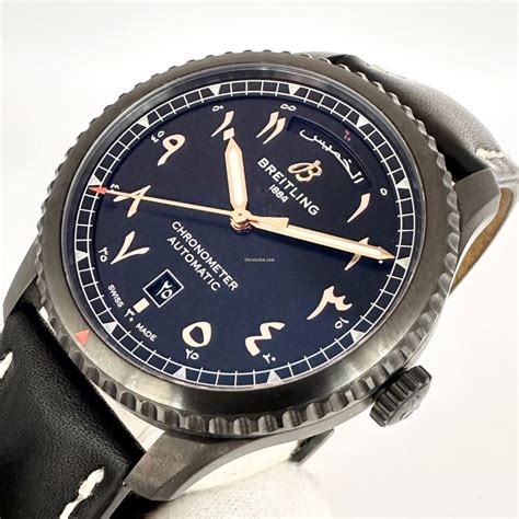 breitling aviator 8 limited edition|Breitling aviator 8 arabic.